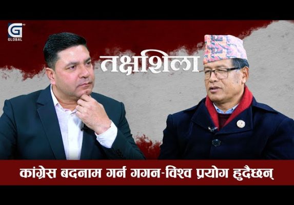 Takshashila: ओलीले प्रधानमन्त्रीलाई मुठीभित्रको माखो बनाउँन खोजे || Prakash Giri || Dhanaraj Gurung
